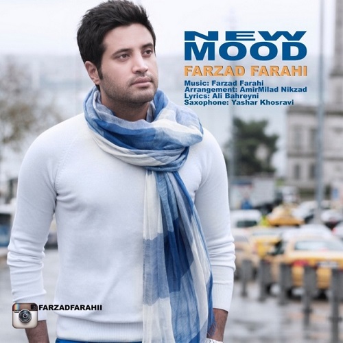 دانلود آهنگ حالت جدید دانلود آهنگ حالت جدید